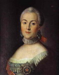 Portrait of Grand Duchess Catherine Alekseevna, Future Empress Catherine II the Great.