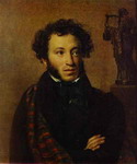portrait of alexander pushkin.