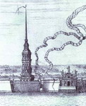 View of St. Petersburg.