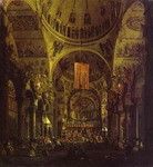 San Marco: the Interior.